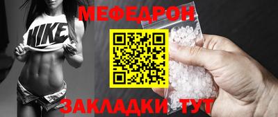 твердый Апрелевка
