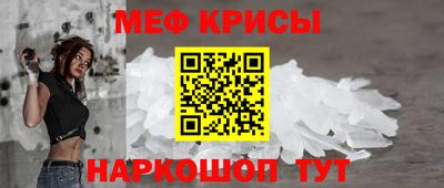 мдпв Аргун