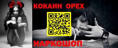 мдпв Аргун