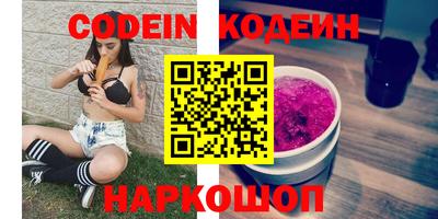 ECSTASY Апшеронск