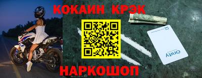 твердый Апрелевка