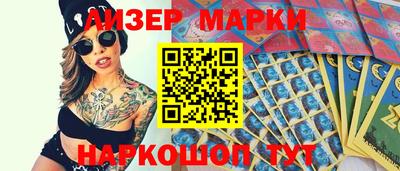 ECSTASY Апшеронск