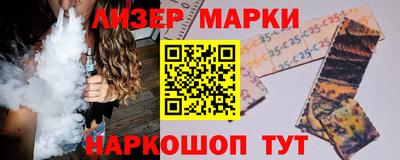 мдпв Аргун