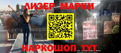 твердый Апрелевка