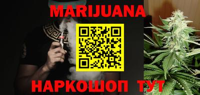 мдпв Аргун