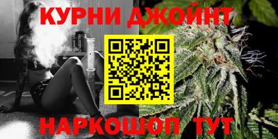 мдпв Аргун