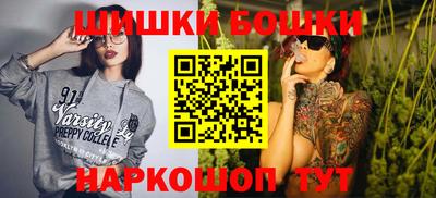 ECSTASY Апшеронск