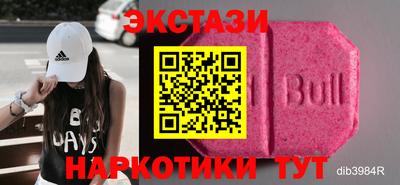 мдпв Аргун