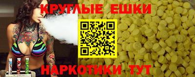 твердый Апрелевка