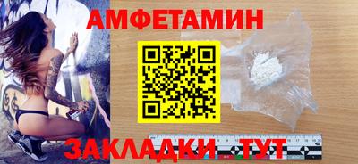 ECSTASY Апшеронск