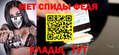 мдпв Аргун