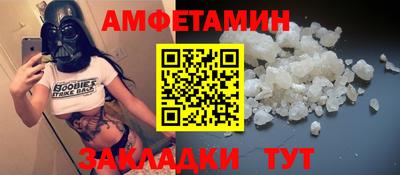 ECSTASY Апшеронск