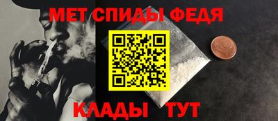 твердый Апрелевка
