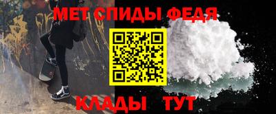 твердый Апрелевка