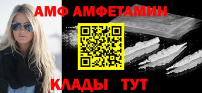 мдпв Аргун