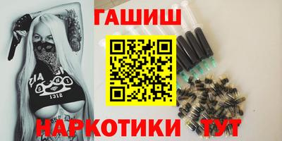 мдпв Аргун