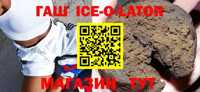 мдпв Аргун