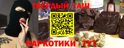 мдпв Аргун