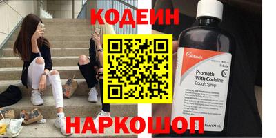 мдпв Аргун