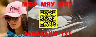 дистиллят марихуана Гусиноозёрск
