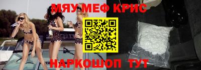 кокаин колумбия Гусев