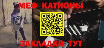 ECSTASY Апшеронск